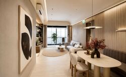 The Reserve Residences (D21), Apartment #587123161